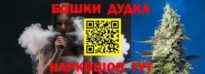соль курить ск Новозыбков