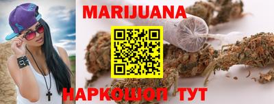 MESCALINE Новодвинск