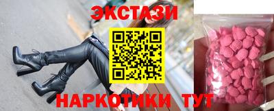 сатива Новокубанск