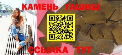 MESCALINE Новодвинск